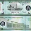 UAE United Arab Emirates 10 Dirhams 2023 (1444), UNC, P-NEW DATE, POLYMER