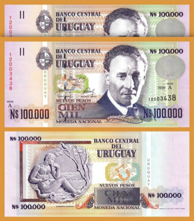 Uruguay 100000 Nuevos Pesos 1991, UNC, 2 Pcs PAIR, Consecutive, P.71, Serie A