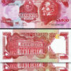 Uruguay 500 Nuevos Pesos 1991, UNC, 2 Pcs PAIR, Consecutive, P-63A
