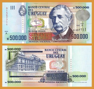 Uruguay 500000 Nuevos Pesos 1992, UNC, P-73, Serie A