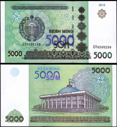 Uzbekistan 5000 Sum 2013, UNC, P-83
