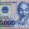 Vietnam 20000 Dong 2016, AUNC - UNC, P-120g