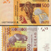 W.A.S Ivory Coast 500 Francs 2012 (2019), UNC, 5 Pcs LOT, Consecutive,P-119Ah, A - Image 3