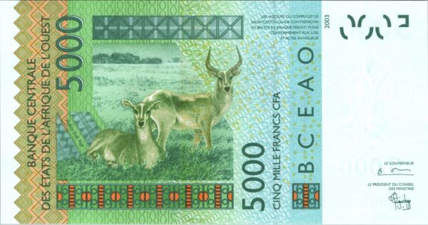 West African State, SENEGAL 5000 Francs 2004, UNC, P-717Kb - Image 3