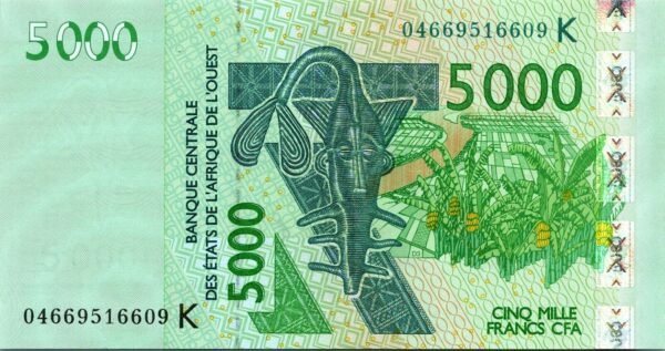 West African State, SENEGAL 5000 Francs 2004, UNC, P-717Kb