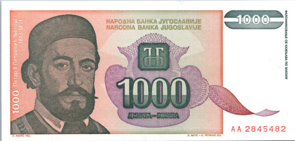 Yugoslavia 1000 Dinar 1994, RADAR 7 Digit, 284 5 482 Prefix AA, UNC, P-140a