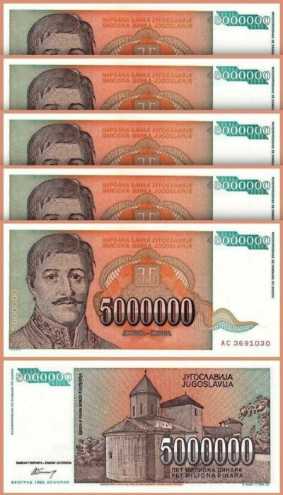 Yugoslavia 5000000, 5 Million Dinars 1993, UNC, 5 Pcs LOT, Consecutive, P-132