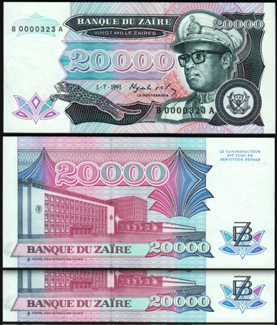 Zaire 20000 20.000 Zaires 1991, UNC, 2 Pcs PAIR, LOW 00003** (First 500), P-39