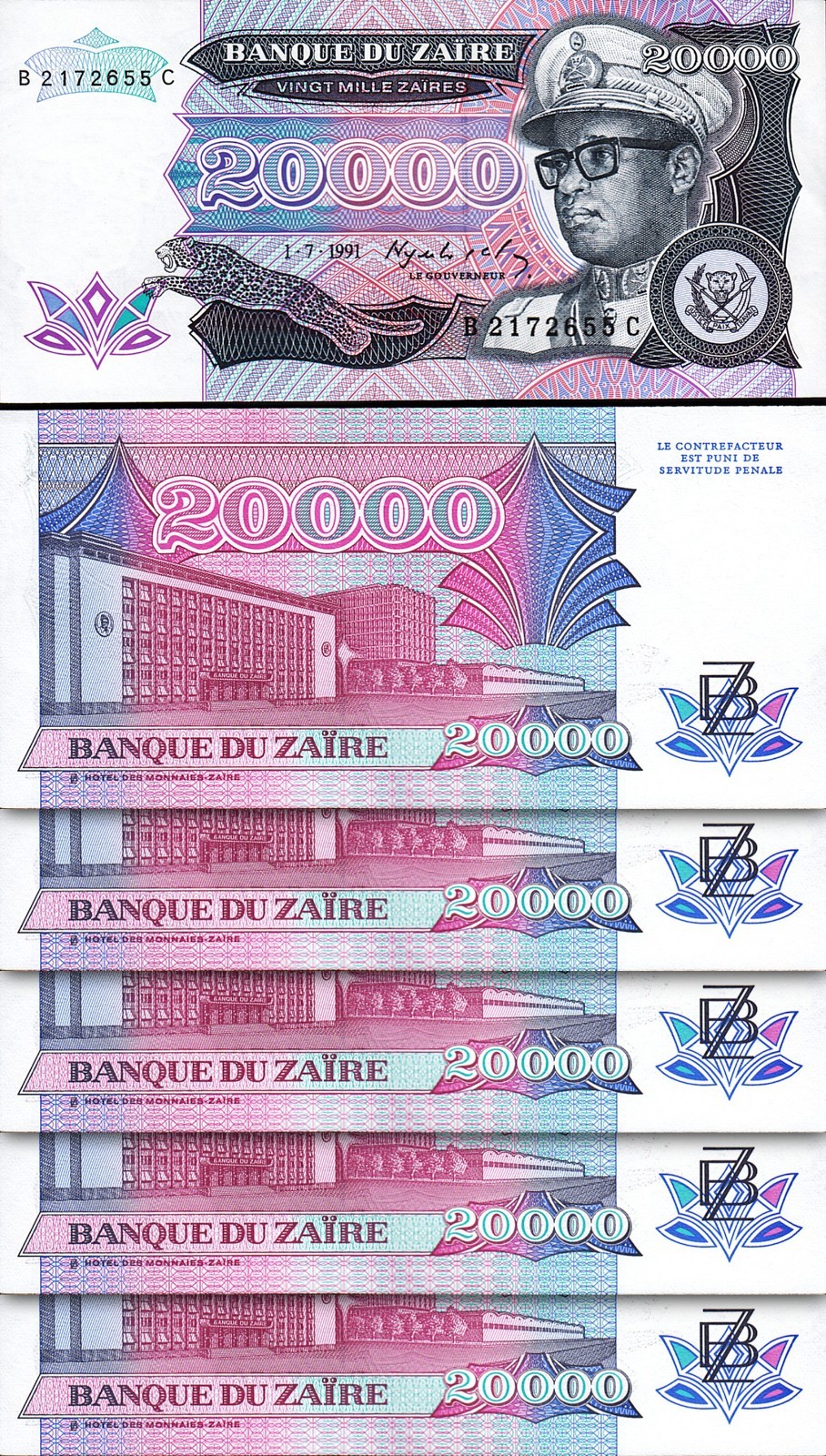 Zaire 20000 20.000 Zaires 1991, UNC, 5 Pcs LOT, P-39, Printer HdMZ