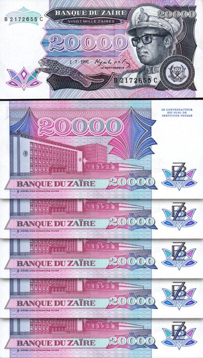 Zaire 20000 20.000 Zaires 1991, aUNC/UNC, 5 Pcs LOT, P-39, Printer HdMZ