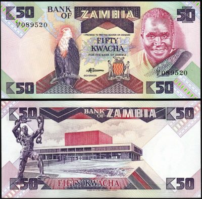 UNC ND 1986-1988 banknote P-24c Zambia 2 Kwacha Bundle lot 100 PCS 