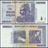 Zimbabwe 5 Pcs SET, 1 5 10 20 50 Billion 2008 AUNC / UNC, P-83 84 85 86 87 - Image 5