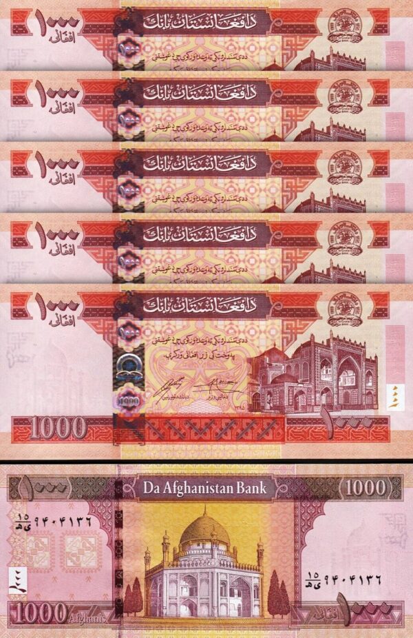 Afghanistan 1000 Afghanis 2016 (1395), UNC, 5 Pcs LOT, Consecutive, P-77