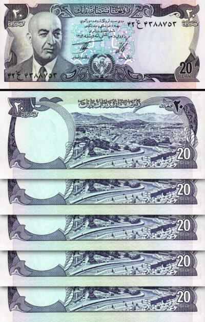 Afghanistan 20 Afghanis 1977 , UNC, 5 Pcs LOT, P-48c , (AH1356)