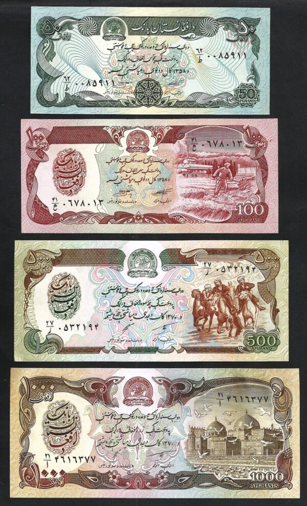 Afghanistan 4 PCS UNC- Set, 50 100 500 1000 Afghanis 1979 1991, P-57 58 60 61