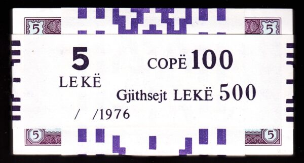 Albania 5 Leke 1976, UNC, Original BUNDLE, Pack of 100 Pcs, Consecutive, P-42