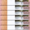 Angola 1000 Kwanzas 2012, UNC, 10 Pcs LOT, Consecutive, P-156a, Prefix HQ