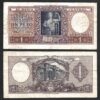 Argentina  1 Peso 1956, aVF, 5 Pcs LOT, P-263, Circulated, Sign Type 1 - Image 3