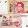Argentina 20 Pesos ND (2003), 2018, UNC, 5 Pcs LOT, Consecutive, P-355, Series F