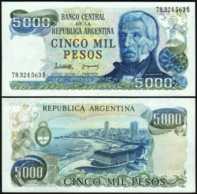 Argentina 5000 5,000 Pesos, 1977 - 1983, UNC, P-305b(2)