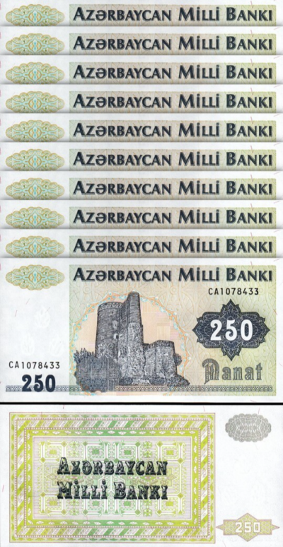 Azerbaijan 250 Manat 1992, UNC, 10 Pcs LOT, Consecutive, P-13b, Prefix CA