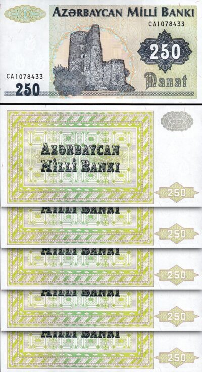 Azerbaijan 250 Manat 1992, UNC, 5 Pcs LOT, Consecutive, P-13b, Prefix CA