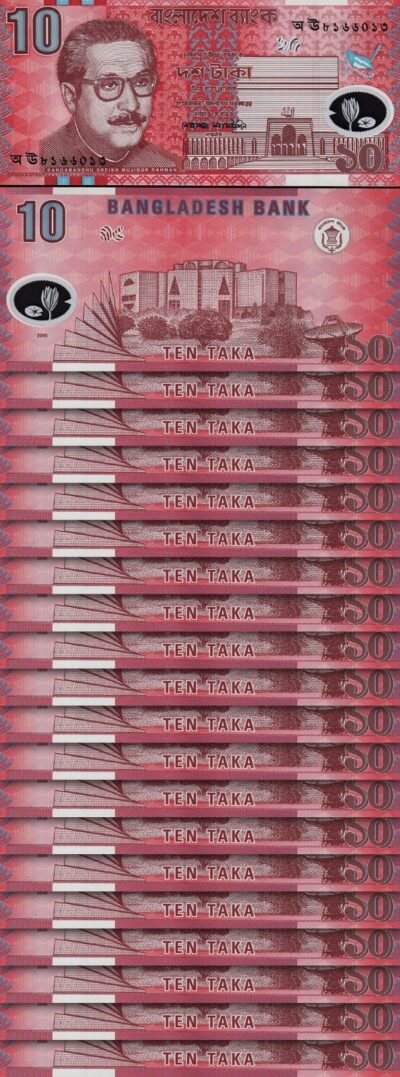 Bangladesh 10 Taka 2000, UNC, 20 Pcs LOT, Polymer, P-35