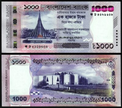 Bangladesh 1000 Taka 2026, UNC, P-82 New Sign