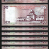 Bangladesh 50 Taka 2022, UNC, 10 PCS LOT, P-71, Commemorative, Supreme Court