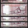 Bangladesh 50 Taka 2022, UNC, 10 PCS LOT, P-71, Commemorative, Supreme Court - Image 3