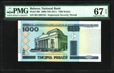 Belarus 1000 Rublei 2011, PMG 67 Superb Gem UNC, EPQ, P-28b