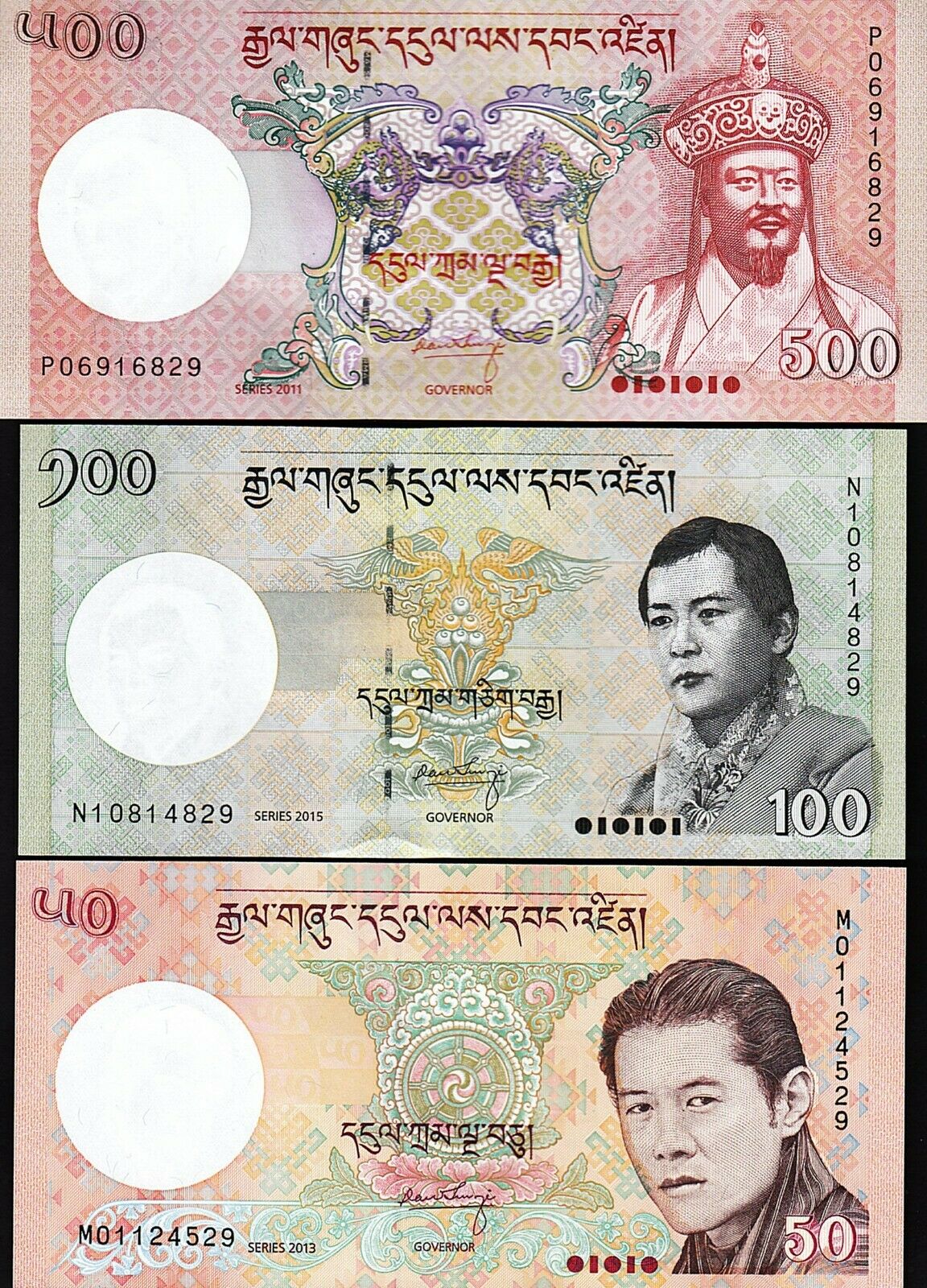 BHUTAN 1 NGULTRUM 1986 UNC- P-12a 5 PCS LOT DRAGON DZONG 