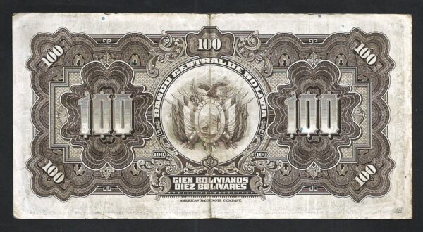 Bolivia 100 Boliviano 1928, VF+, P-125a - Image 3