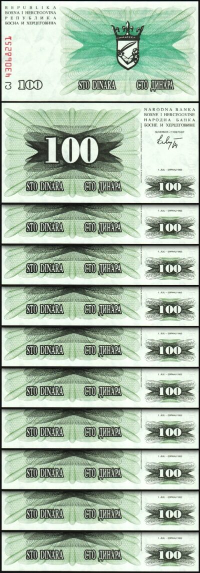 Bosnia 100 Dinara 1992, UNC, 10 Pcs LOT, Consecutive, P-13