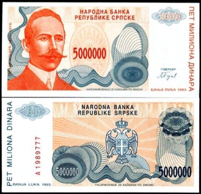 Bosnia Herzegovina 5000000 5,000,000 Dinara 1993, UNC, P-156, Prefix A