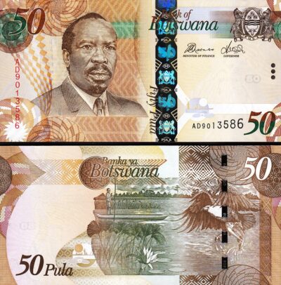 Botswana 50 Pula 2014, UNC, P-32c, Prefix Ad