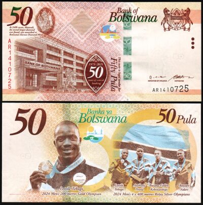 Botswana 50 Pula 2025/2026, UNC, Commemorative, P-37 New