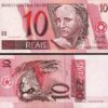 Brazil 10 Reais ND 1997, UNC, P-245Am
