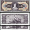 Brazil 5 Centavos on 50 Cruzeiros 1966 1967, UNC- 2 Pcs PAIR, Consecutive,P-184b