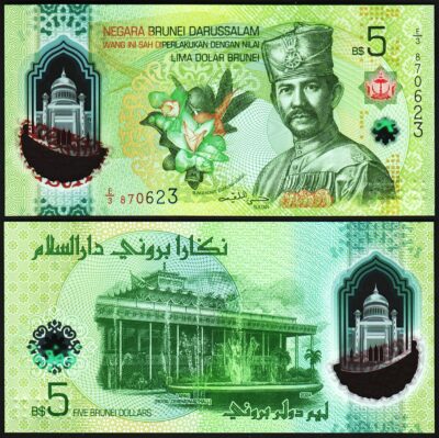 Brunei 5 Dollars 2024/2026, UNC, P-42, Polymer