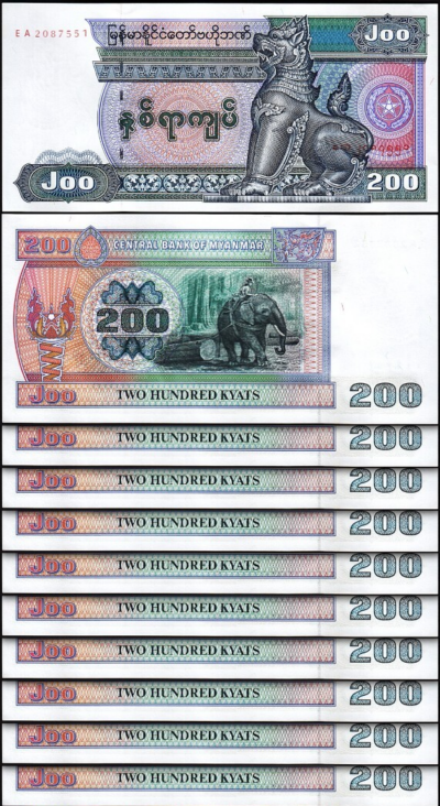 Burma Myanmar 200 Kyats Nd 1995 1998, UNC, 10 Pcs LOT, Consecutive, P-75b, Large