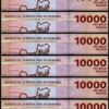 Burundi 10000 Francs 2022 (2023), UNC, 10 Pcs LOT, Consecutive, P-New