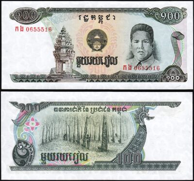 Cambodia 100 Riels 1990, UNC, P-36