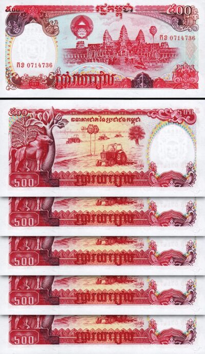 Cambodia 500 Riels 1991, UNC, 5 Pcs LOT, P-38