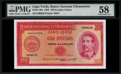 Cape Verde 100 Escudos 1958, PMG 58, Choice About UNC, P-49a