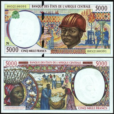 Central African States, C.A.S, EQUATORIAL GUINEA, 5000 Francs 2000, UNC P-504Nf