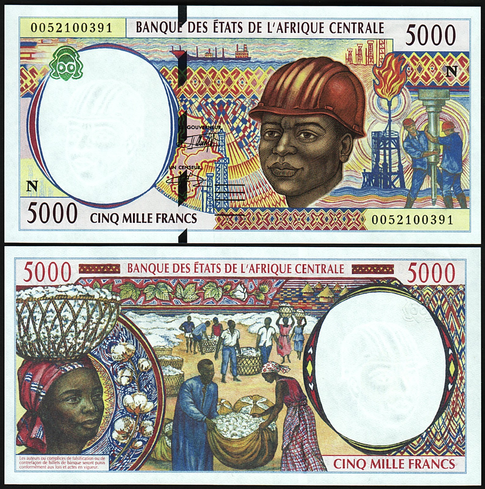 Central African States, C.A.S, EQUATORIAL GUINEA, 5000 Francs 2000, UNC P-504Nf