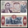 Colombia 10 Pesos Oro 1980, UNC-, 5 PCS LOT, P-407g - Image 3