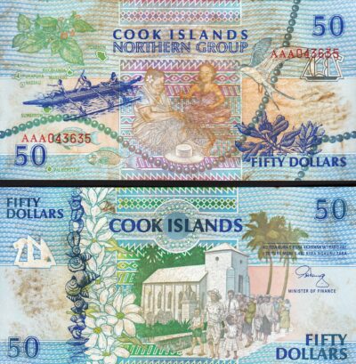 Cook Islands 50 Dollars 1992, aUNC - UNC , AAA PREFIX , P-10, With Little Pale