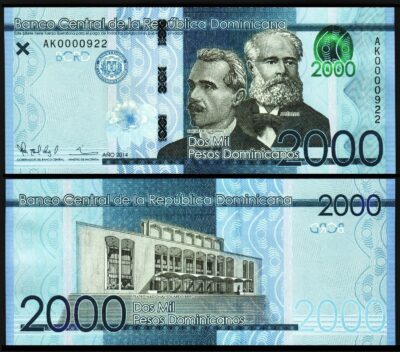 Dominican Republic, 2000 Pesos 2014, UNC, LOW Serial 00009** (First 1000) P-194